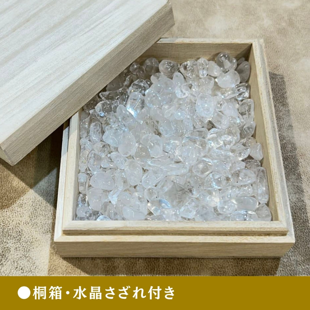 茨城県産 寒水石 ブレスレット 12mm #SB190