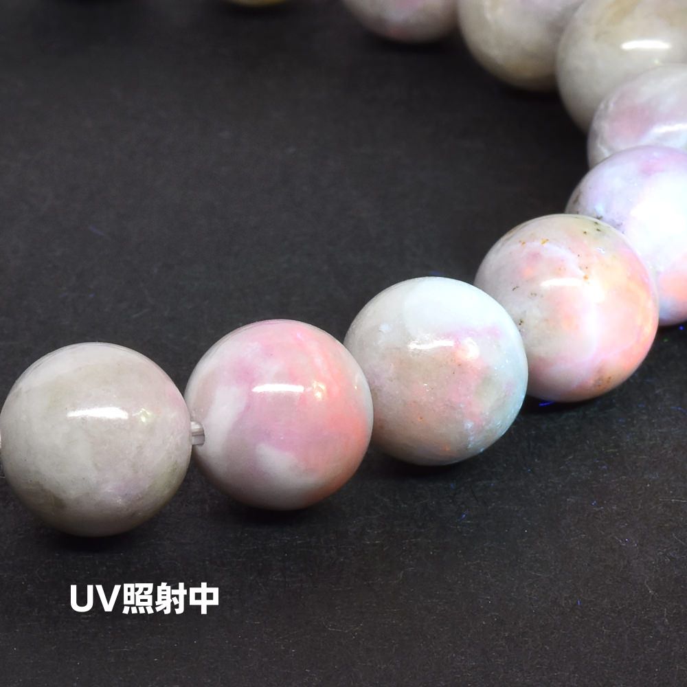 ハックマナイト ブレスレット 11mm #RG112