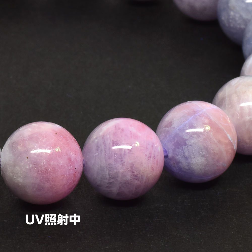 ハックマナイト ブレスレット 10-10.5mm #RJ042