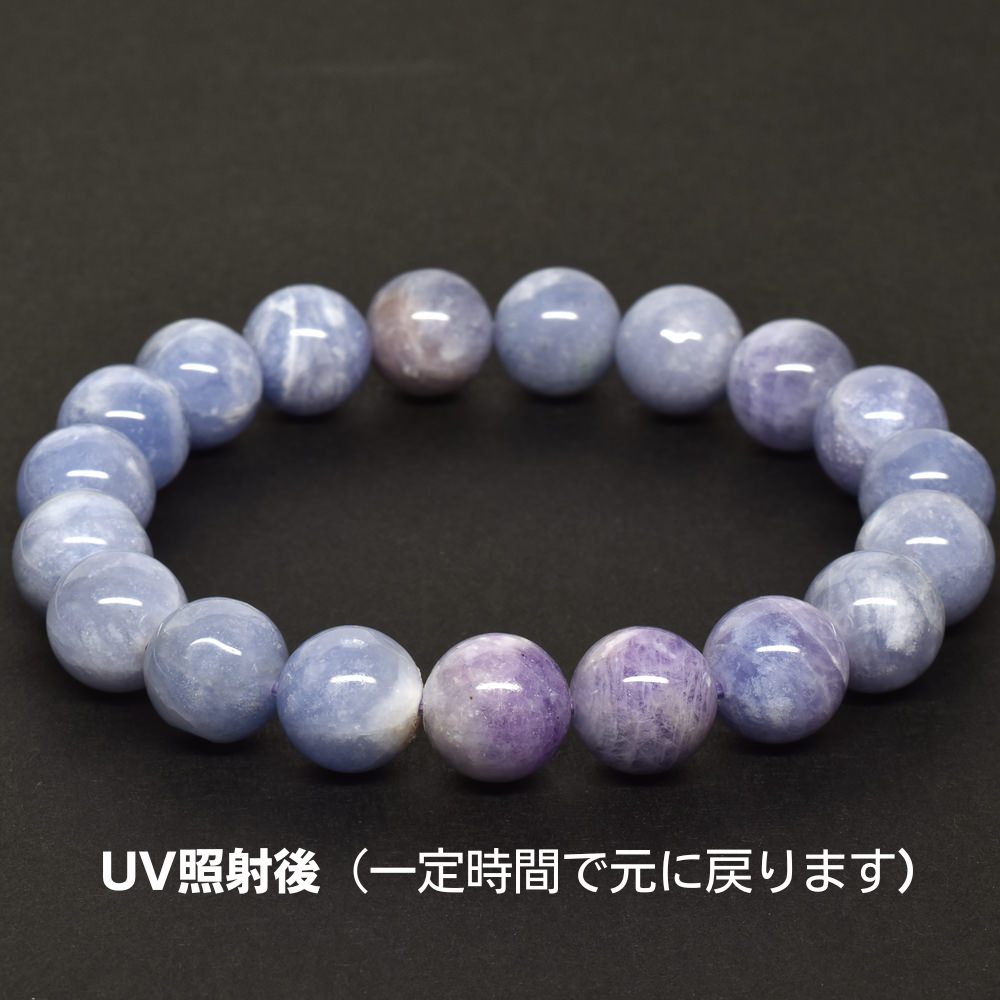 ハックマナイト ブレスレット 10-10.5mm #RJ042