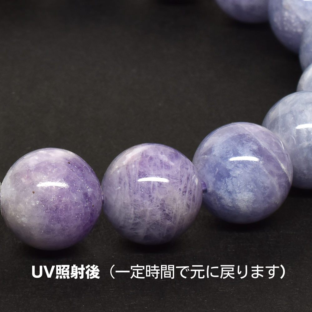 ハックマナイト ブレスレット 10-10.5mm #RJ042