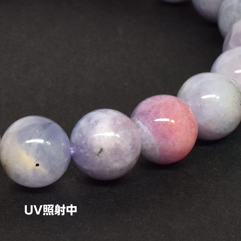 ハックマナイト ブレスレット 9.5-10mm #RJ043