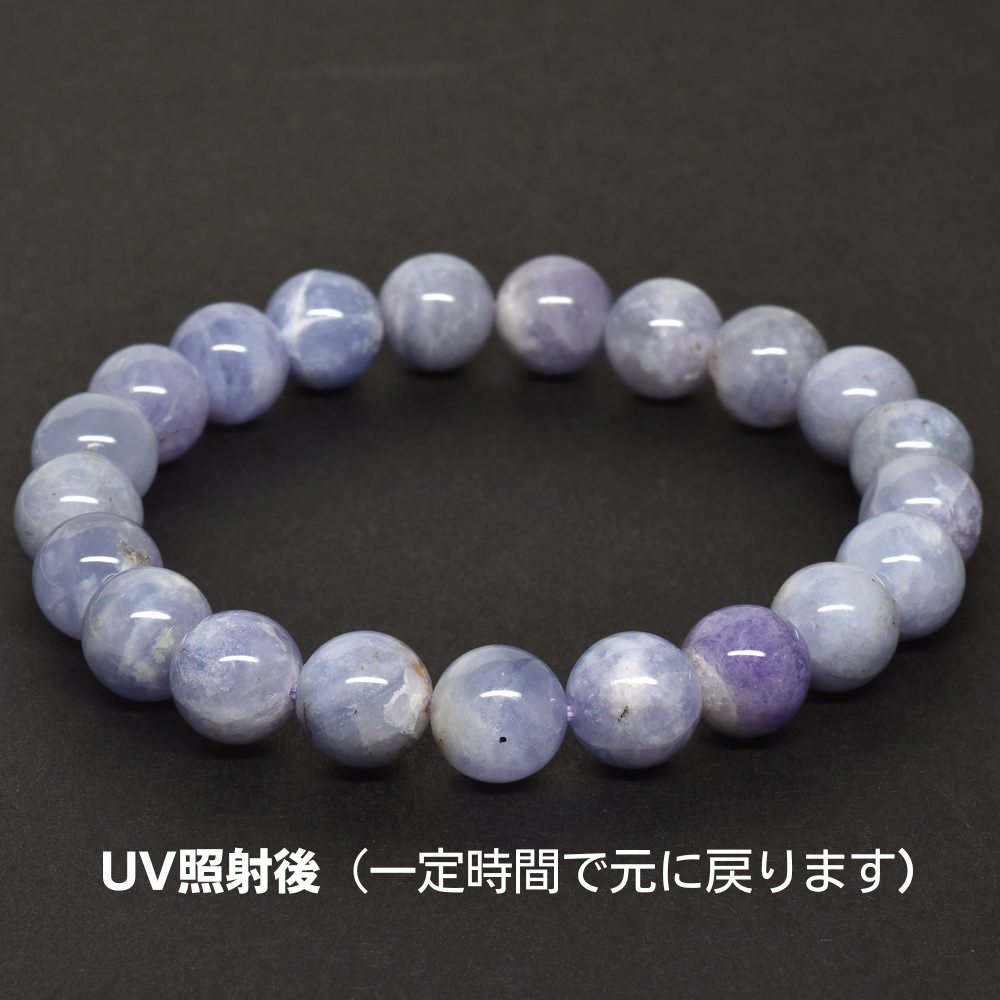 ハックマナイト ブレスレット 9.5-10mm #RJ043