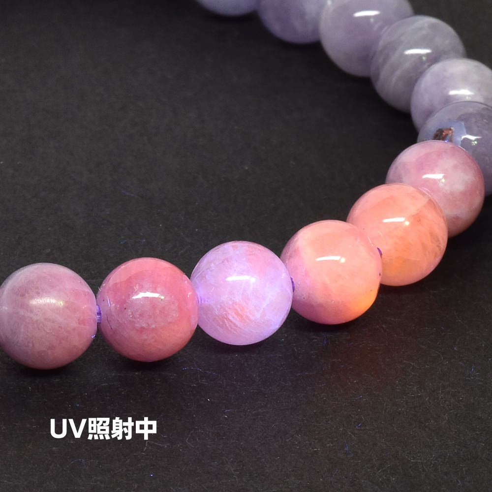 ハックマナイト ブレスレット 7mm #RJ044