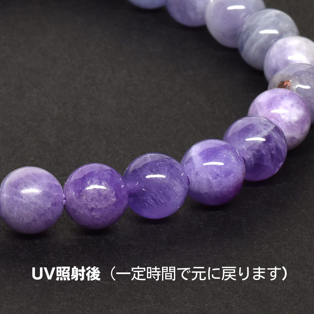 ハックマナイト ブレスレット 7mm #RJ044