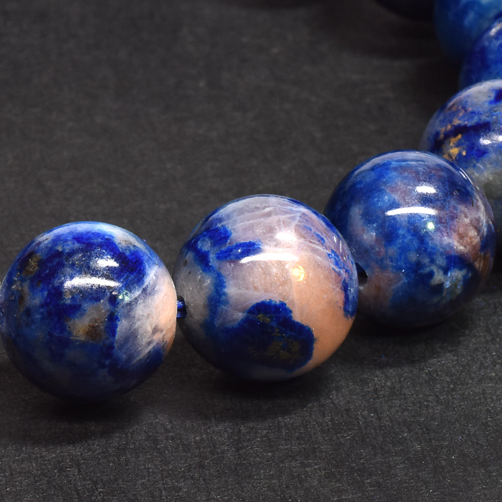 アフガナイト ブレスレット 11.5mm #RK006