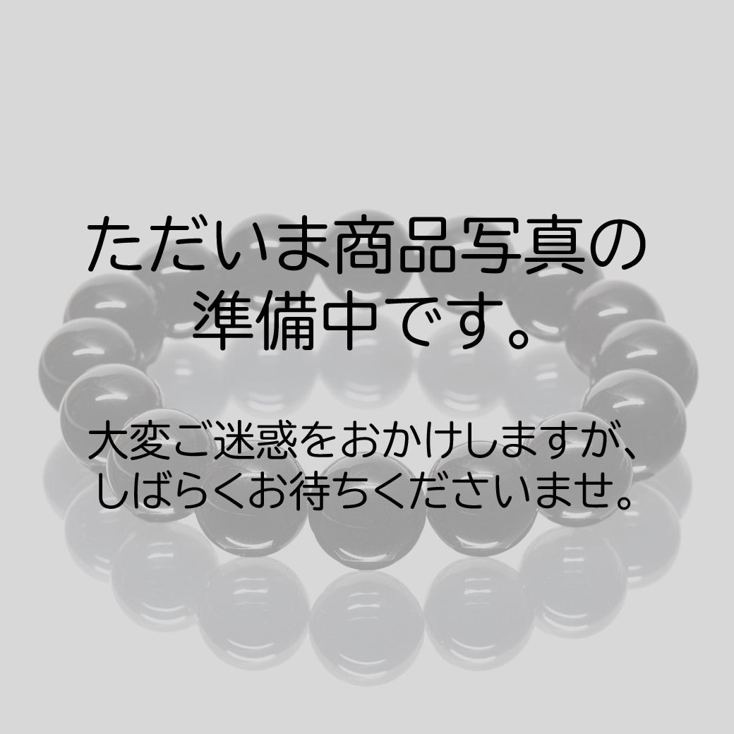 カルスト鍾乳石 ブレスレット 8.5mm #QL120 - premium stone gallery
