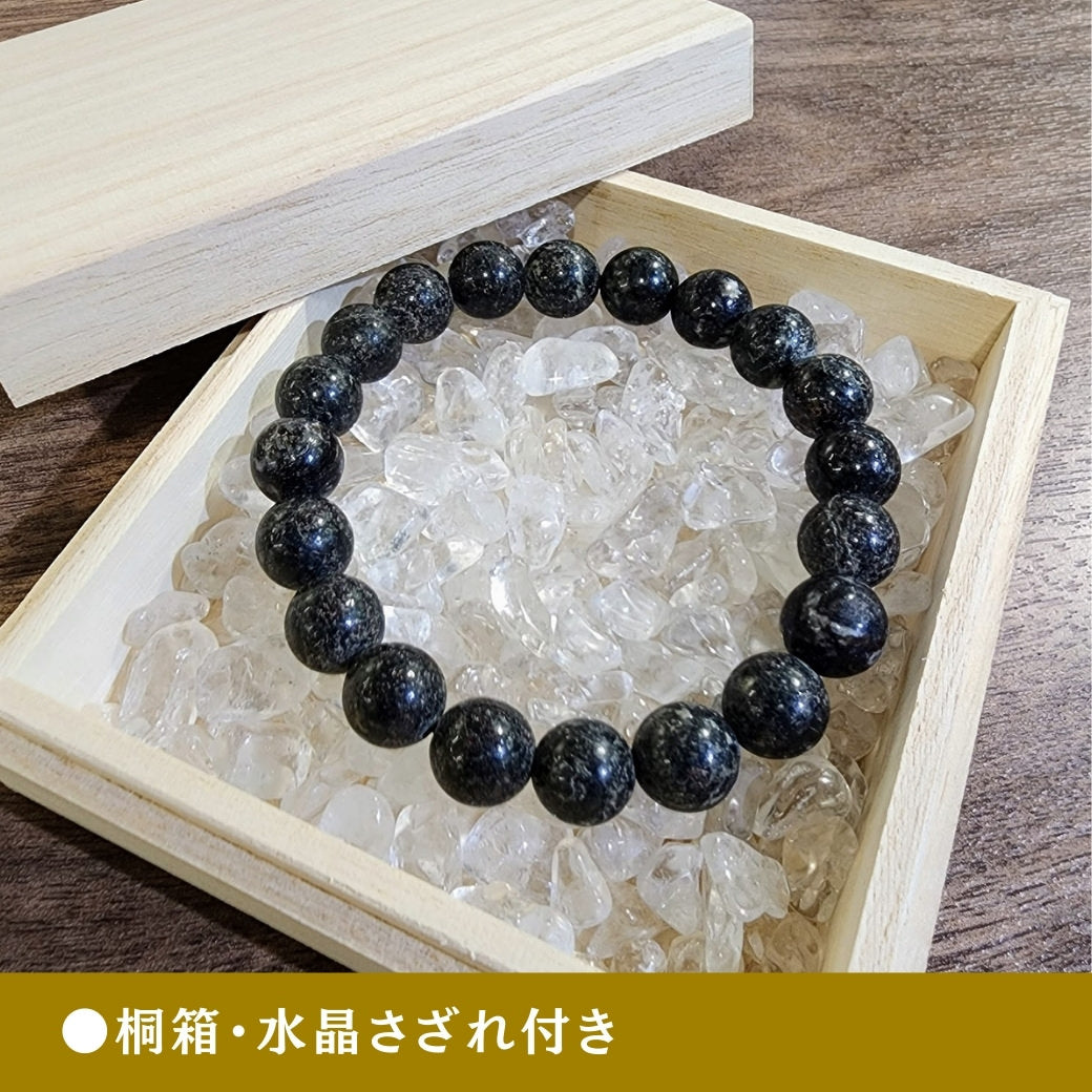 ブラックハイドガーネット ブレスレット 10mm #QK017