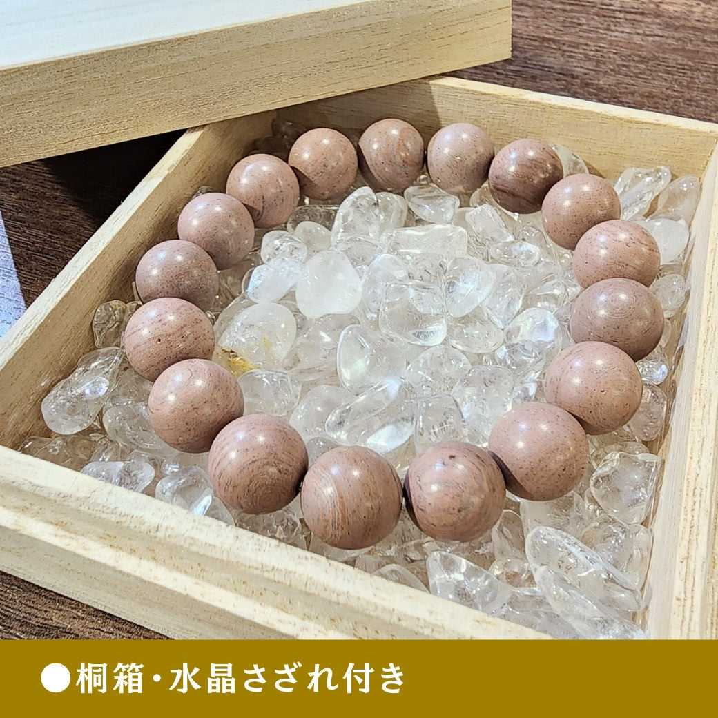 新潟県産 新潟山桜石 ブレスレット 10mm #QH052
