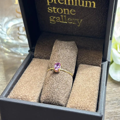 天然石リング（サファイア） #RK067