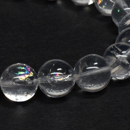 アイリスクォーツ ブレスレット 9.5mm #RC183
