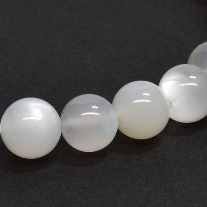 ホワイトムーンストーン ブレスレット 7.5mm #RC255