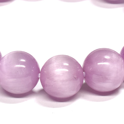キャッツアイクンツァイト ブレスレット 12mm #RE414