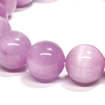 キャッツアイクンツァイト ブレスレット 13.5mm #RE416