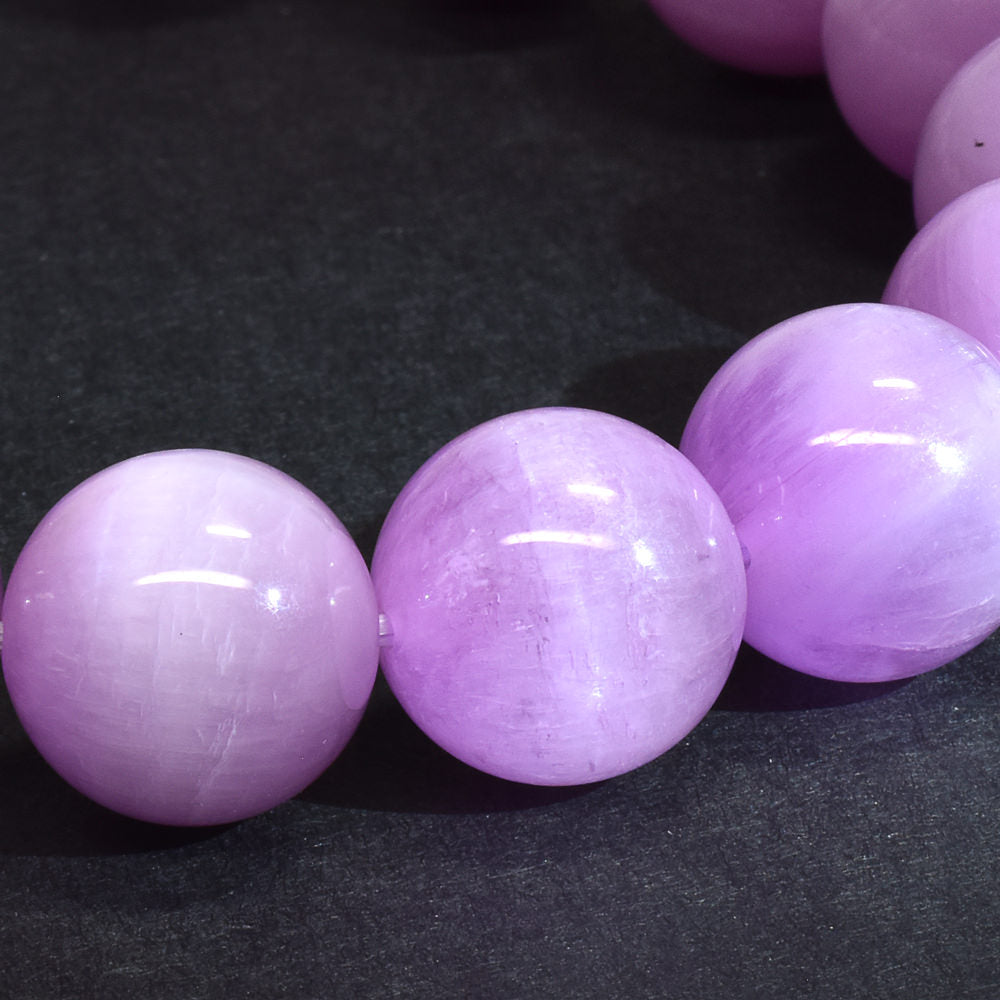 キャッツアイクンツァイト ブレスレット 13.5mm #RE416