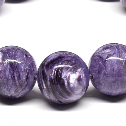 チャロアイト ブレスレット 16mm #RG147