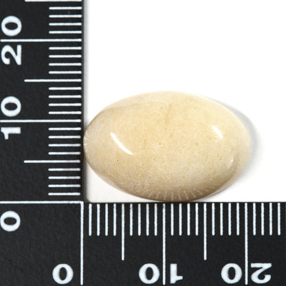 静岡県産 静岡水晶 カボション ルース 15.69ct #RH112
