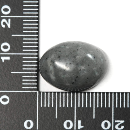 新潟県産 青海薬石 ルース 14.51ct #RH116