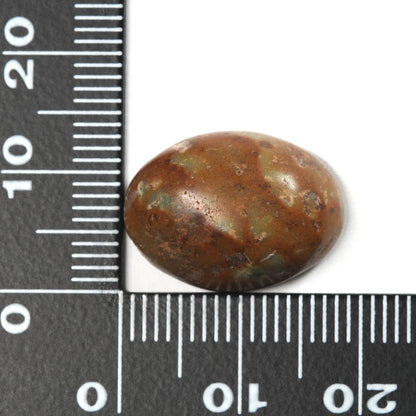 新潟県産 姫川薬石 ルース 14.02ct #RH117
