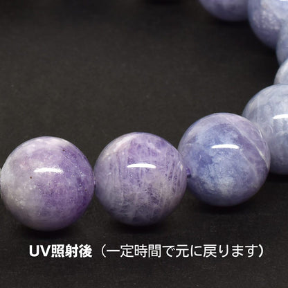 ハックマナイト ブレスレット 10-10.5mm #RJ042