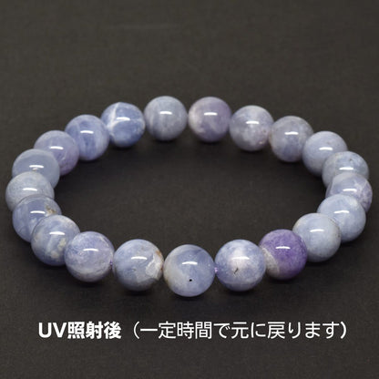 ハックマナイト ブレスレット 9.5-10mm #RJ043