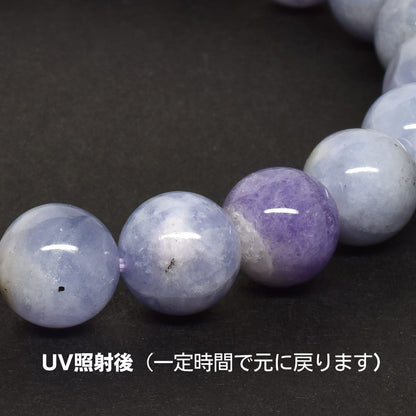 ハックマナイト ブレスレット 9.5-10mm #RJ043