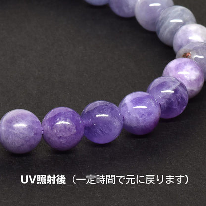 ハックマナイト ブレスレット 7mm #RJ044