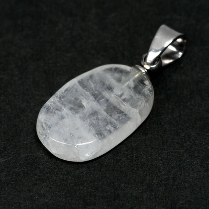 奈良県産 飛鳥桜水晶 ペンダントトップ 22x9.5x5.5mm #RJ238