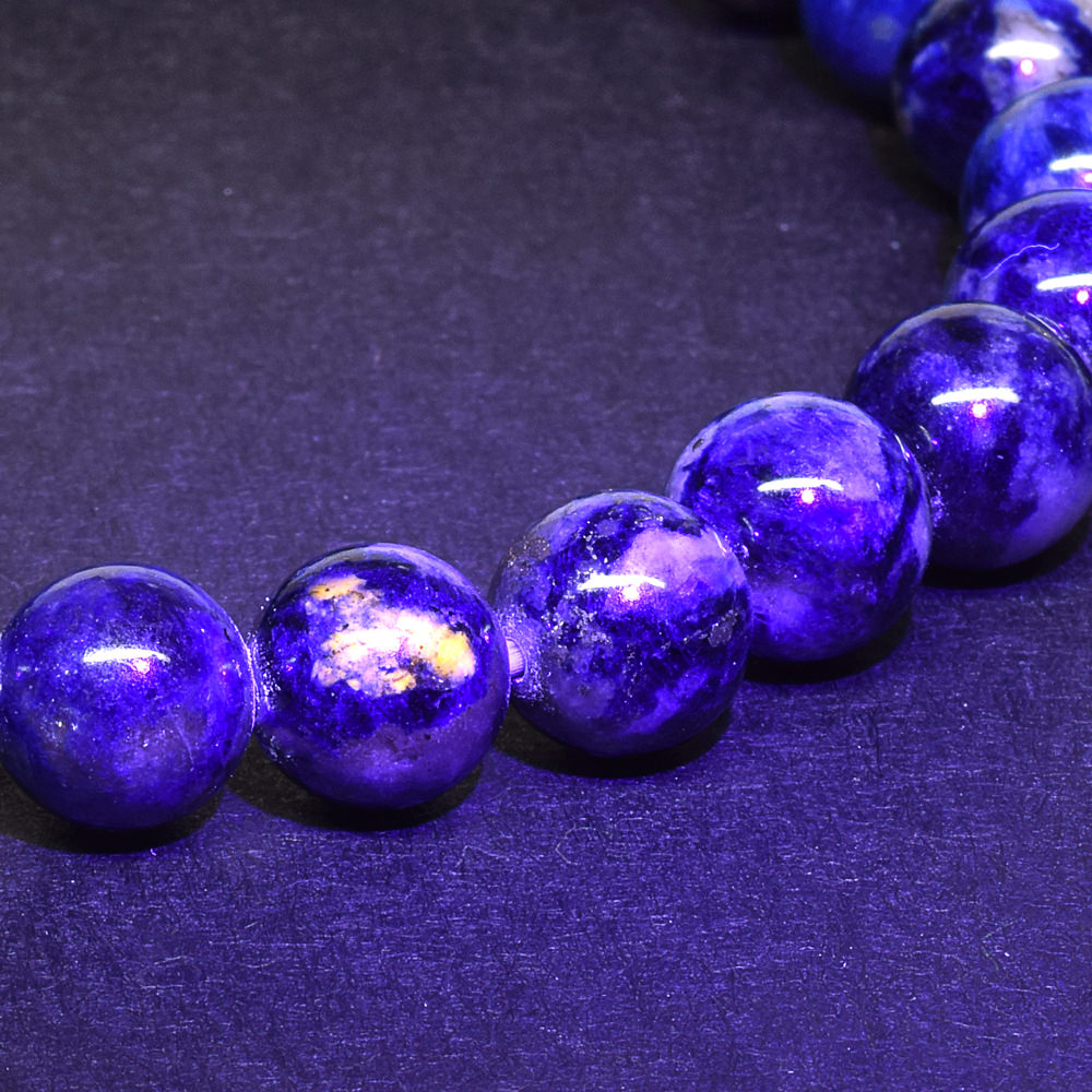 アフガナイト ブレスレット 7.5mm #RK009