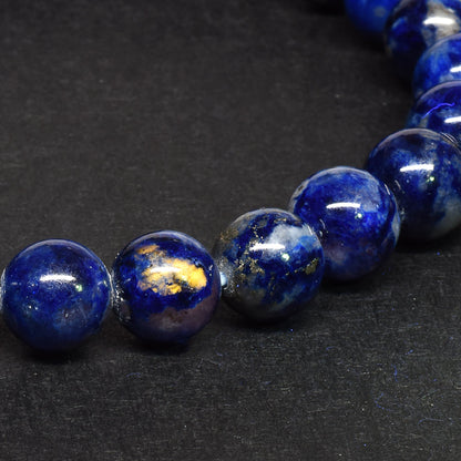 アフガナイト ブレスレット 7.5mm #RK009