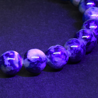 アフガナイト ブレスレット 7.5mm #RK010