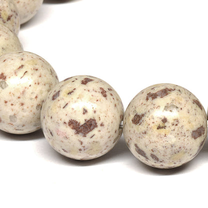 新潟県産 姫川薬石 ブレスレット 14mm #RM029