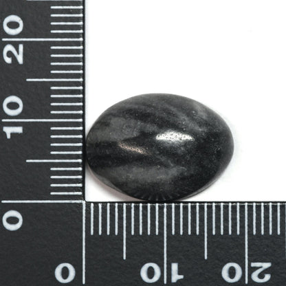 静岡県産 天龍輝石 ルース 13.7ct #SE291