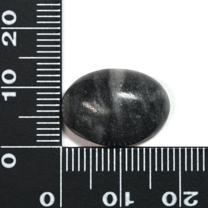 静岡県産 天龍輝石 ルース 13.7ct #SE292