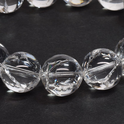 アイリスクォーツ ブレスレット 14mm #SF255 - premium stone gallery
