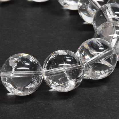 アイリスクォーツ ブレスレット 14mm #SF256 - premium stone gallery