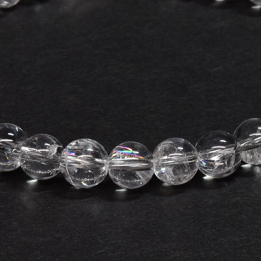 アイリスクォーツ ブレスレット 6mm #SF264 - premium stone gallery