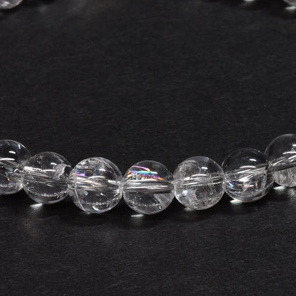 アイリスクォーツ ブレスレット 6mm #SF264 - premium stone gallery