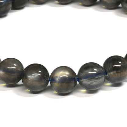 スターアクアマリン ブレスレット 7.5mm #SH549