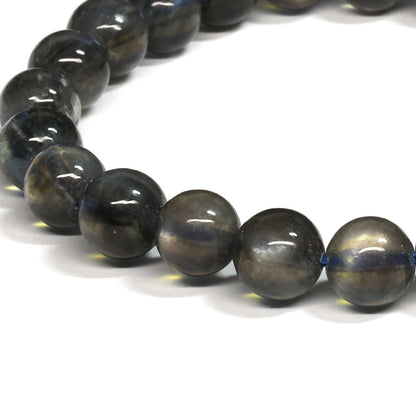 スターアクアマリン ブレスレット 7.5mm #SH549