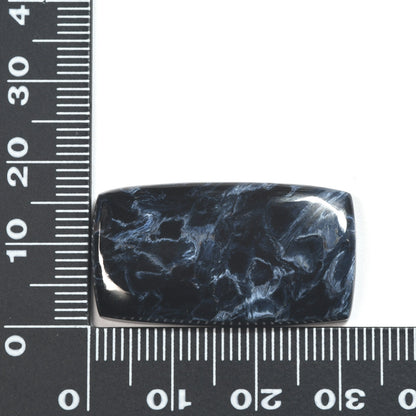 [限定販売] ナミビア産 ピーターサイト  ルース 27.7ct #SJ073