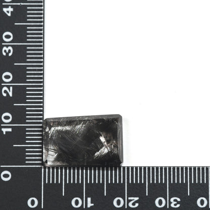 [限定販売] ブラジル産 プラチナルチルクォーツ  ルース 16.47ct #SJ074