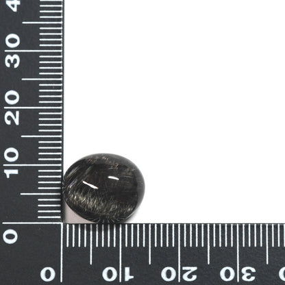 [限定販売] ブラジル産 プラチナルチルクォーツ  ルース 10.85ct #SJ075