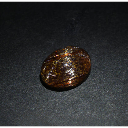 [限定販売] ブラジル産 ルチルクォーツ(スター入り)  ルース 4.41ct #SJ079