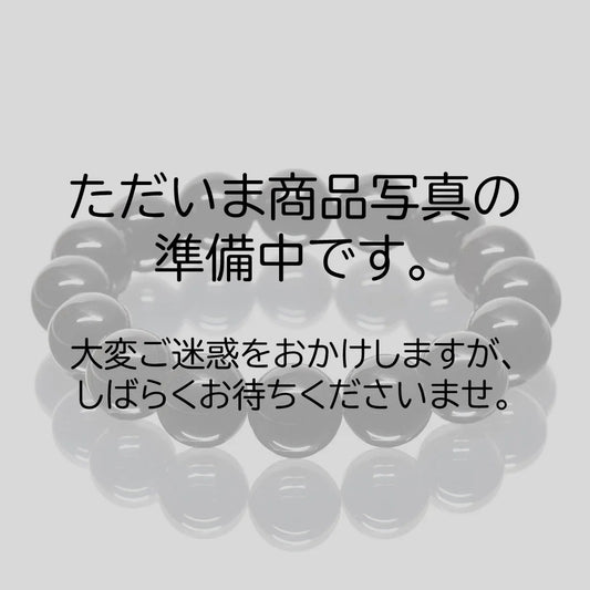 ゴールドルチルクォーツ ビーズ 9mm #ML0686