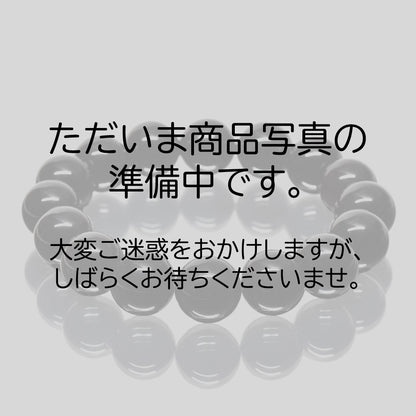 ブラックルチルクォーツ ブレスレット 8.5mm #SB183 - premium stone gallery